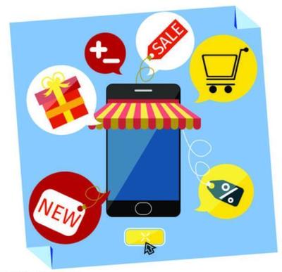 互聯網衍生的智慧采購