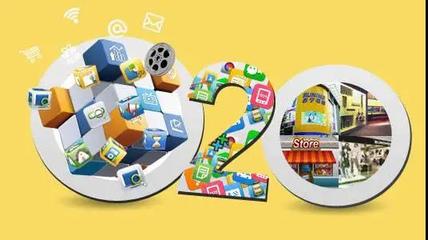 華夏常青攜手奧特萊斯 共繪互聯網時代新奧萊發展藍圖