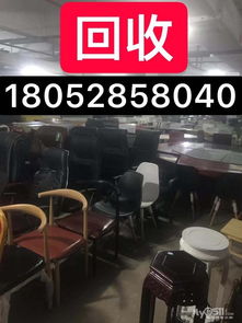 資源再利用與辦公環(huán)境優(yōu)化 回收公司、辦公用品與廚房設備的高效整合