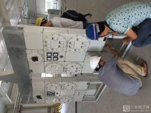 淮南化工廠車間辦公室防爆電氣設(shè)備及辦公設(shè)備安裝與管理標(biāo)準(zhǔn)