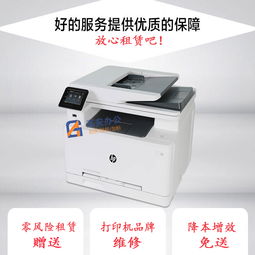 杭州理光復(fù)印機(jī)租賃，就找杭州高安辦公設(shè)備